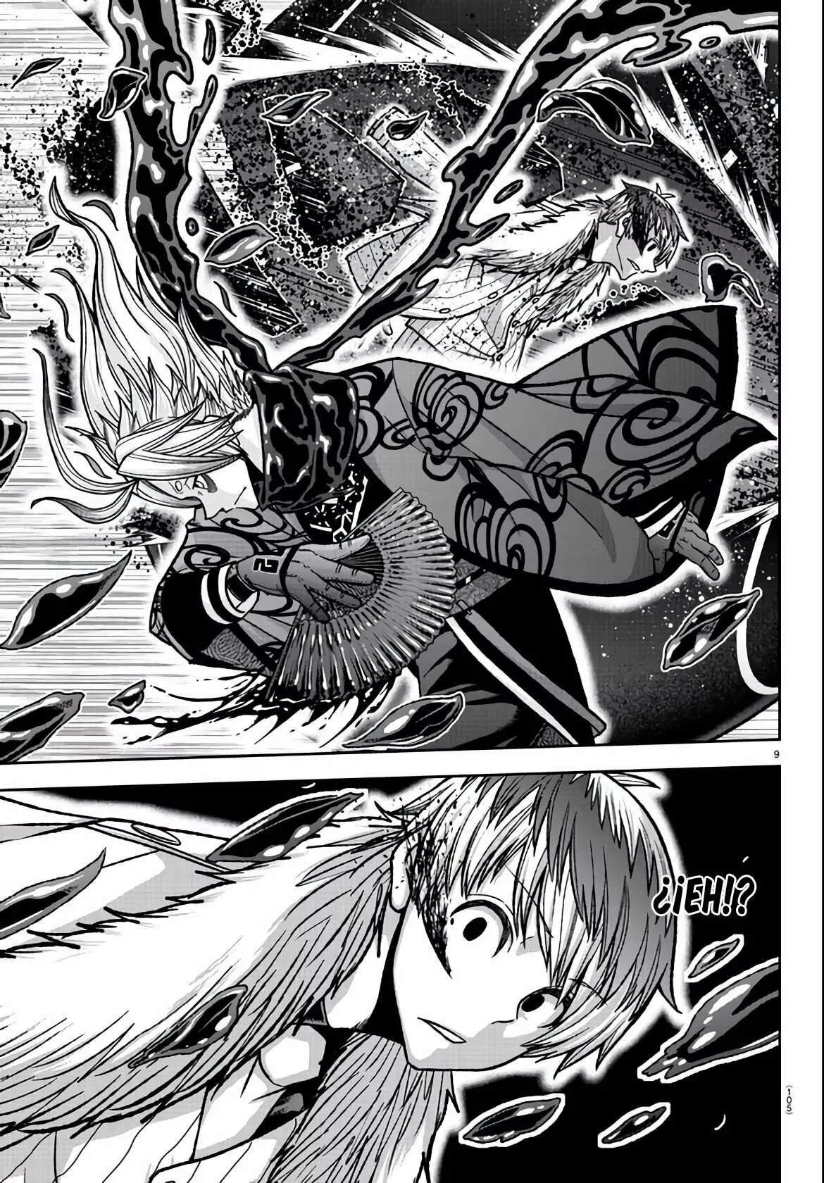 Página 11 del Manga