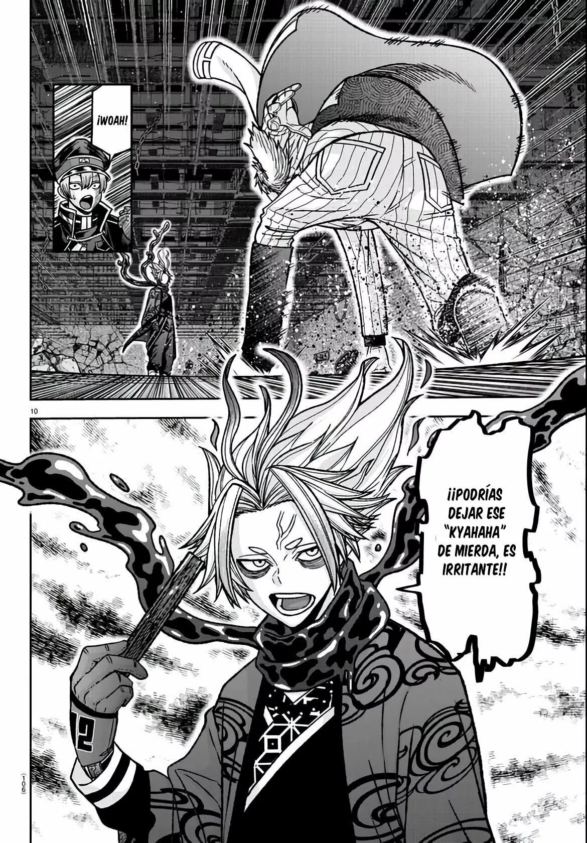 Página 12 del Manga