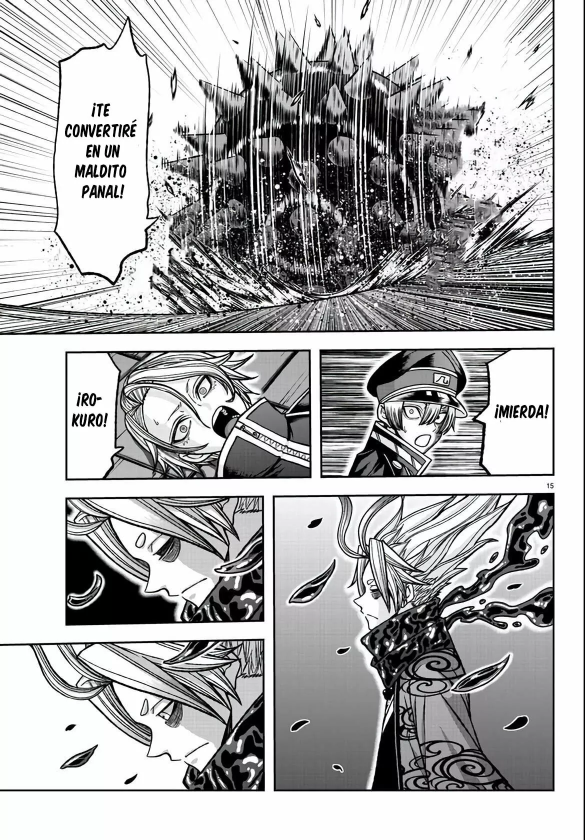 Página 17 del Manga