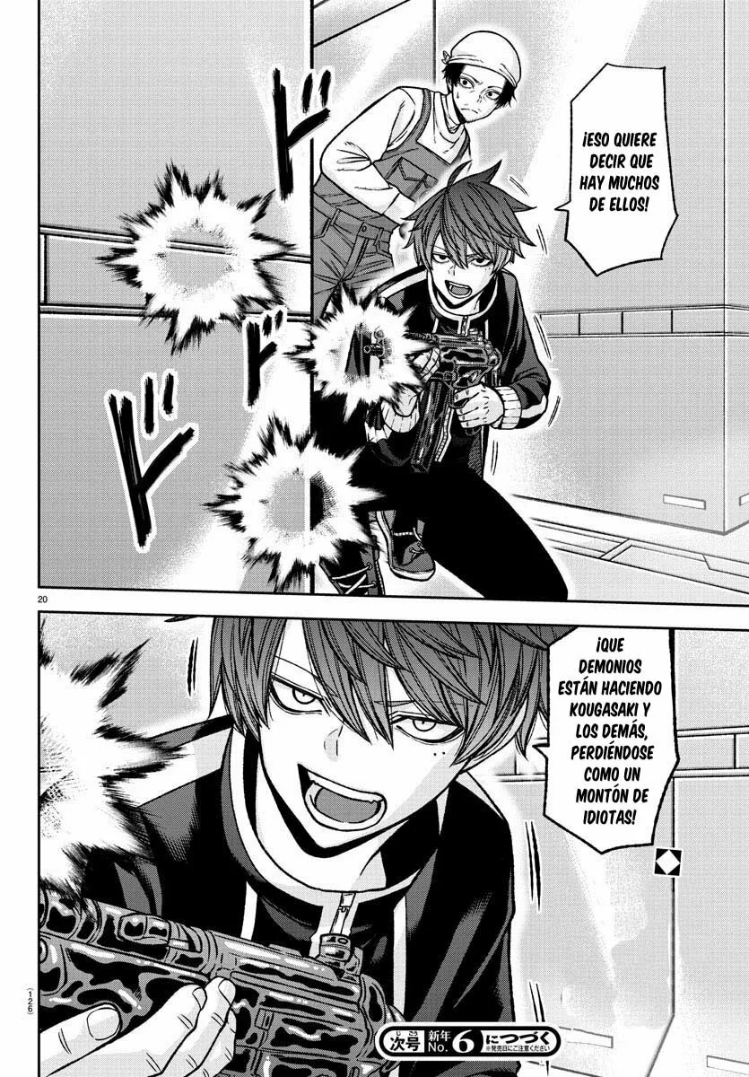 Página 22 del Manga