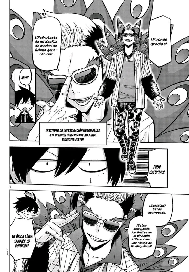 Página 7 del Manga