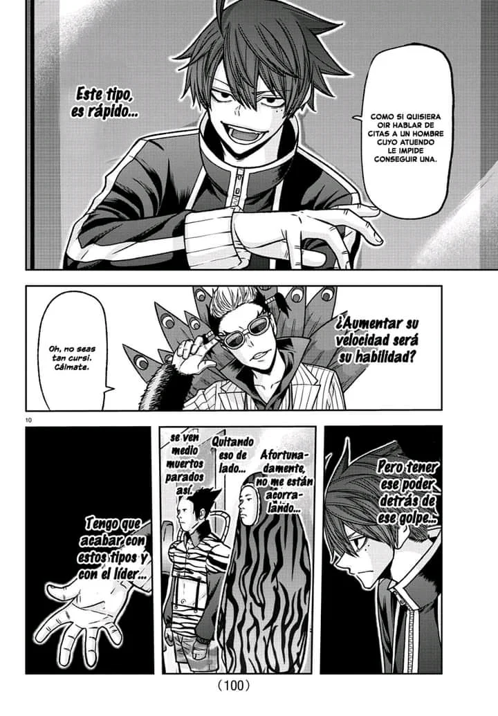 Página 11 del Manga