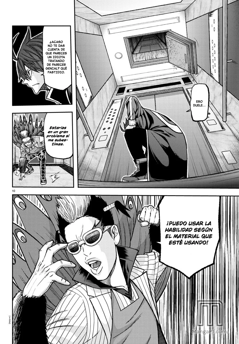 Página 10 del Manga