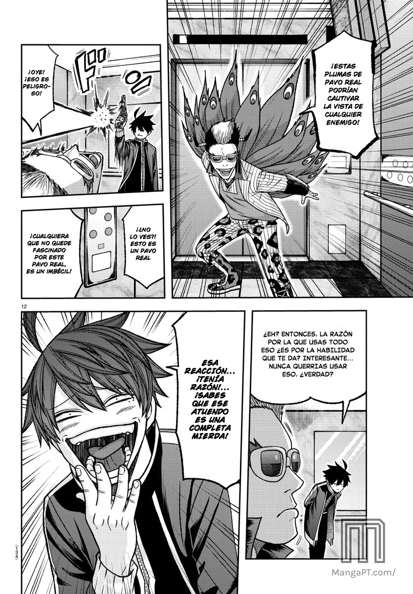Página 12 del Manga