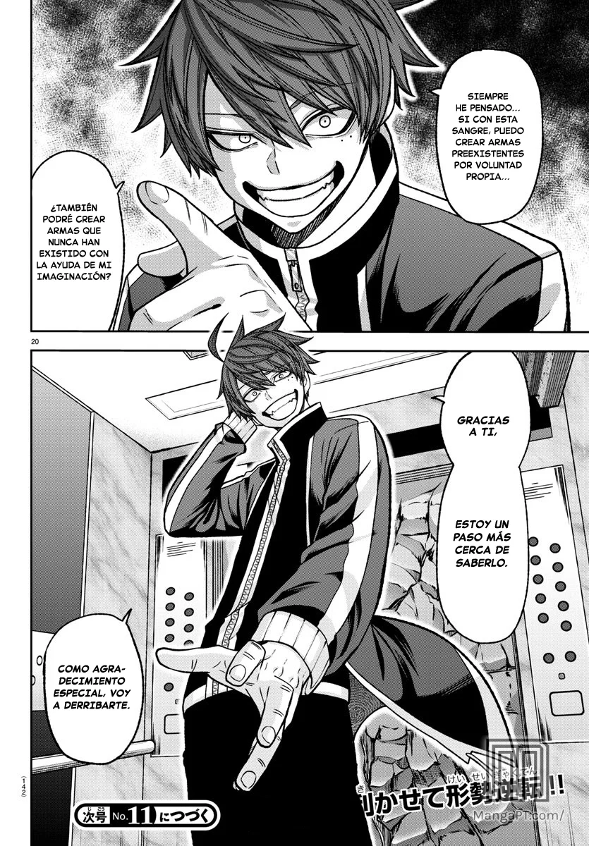 Página 19 del Manga