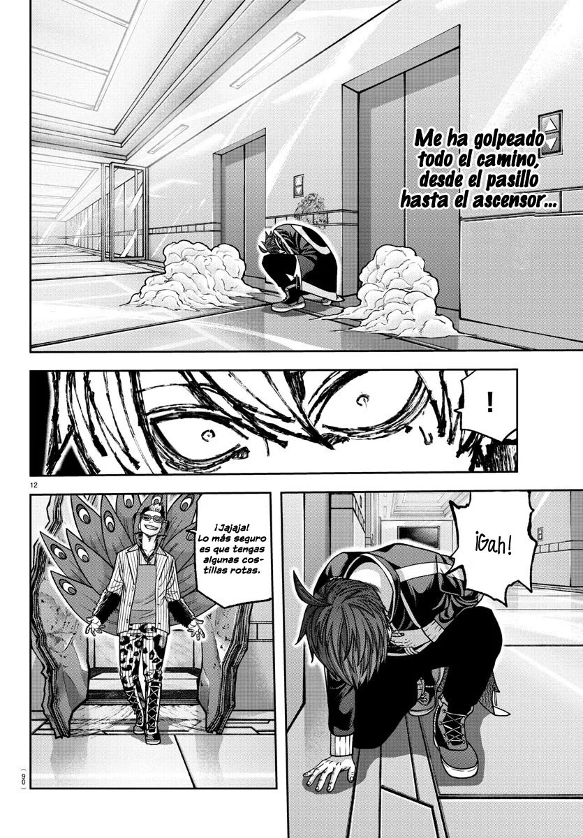 Página 12 del Manga