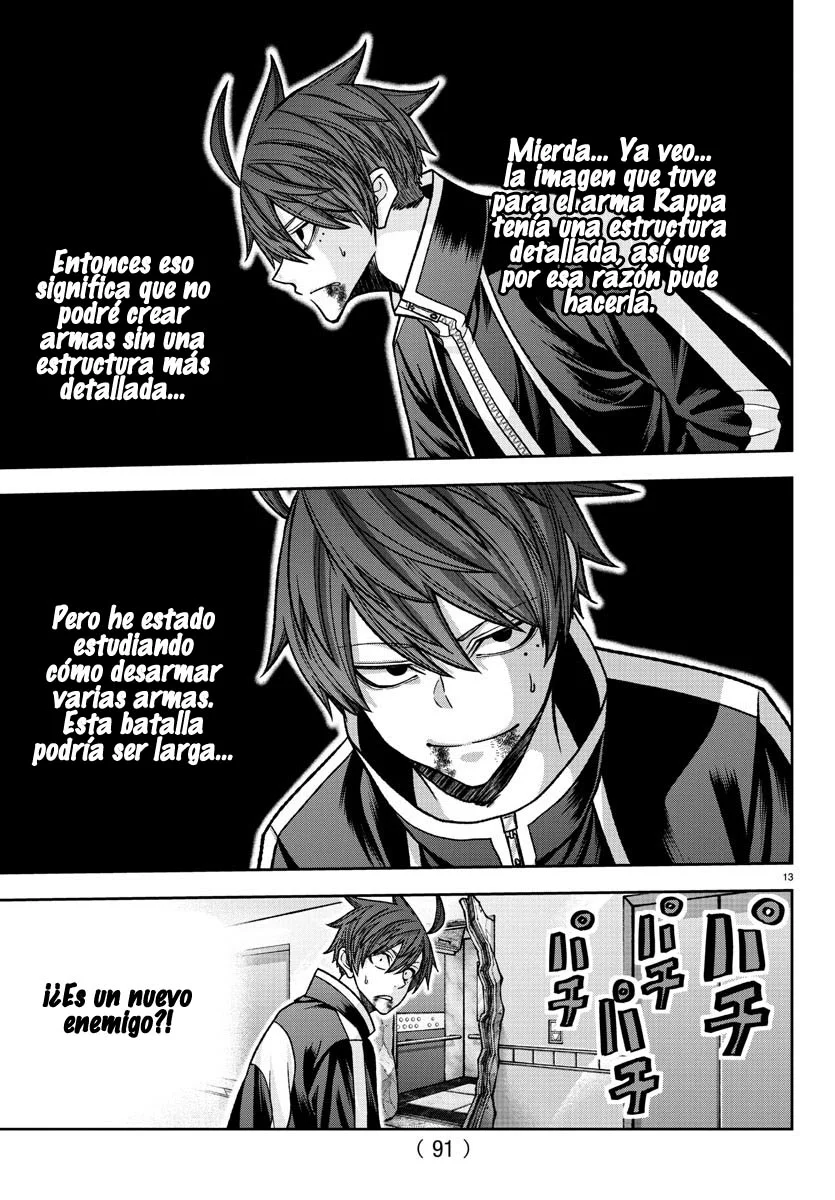 Página 13 del Manga