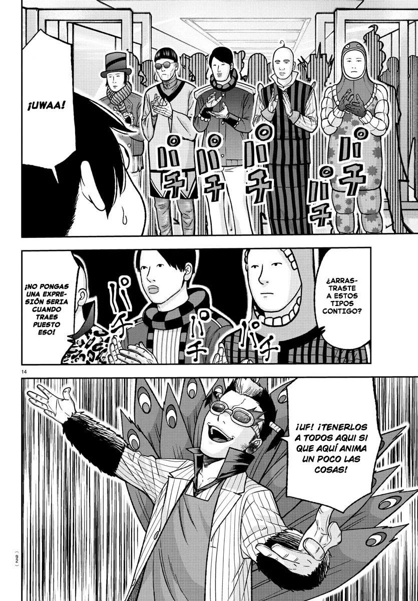 Página 14 del Manga
