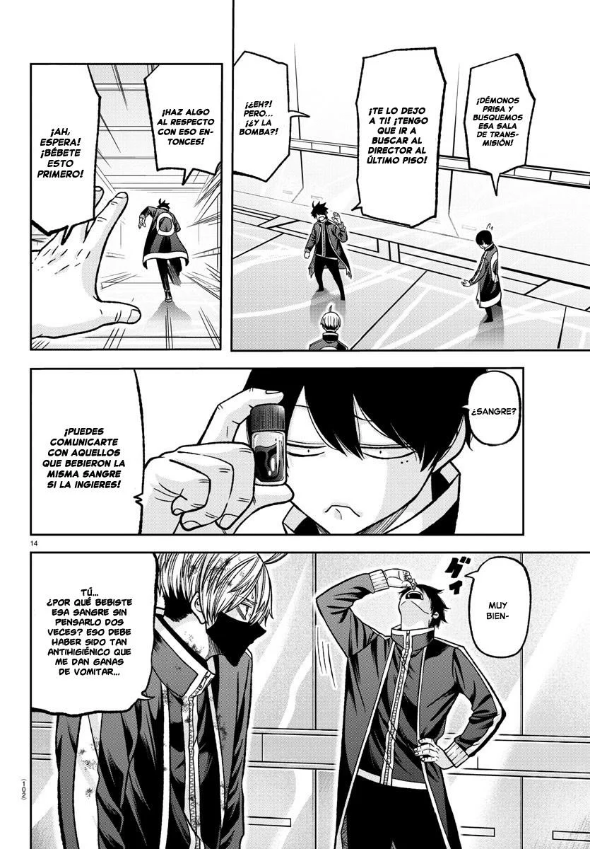 Página 15 del Manga