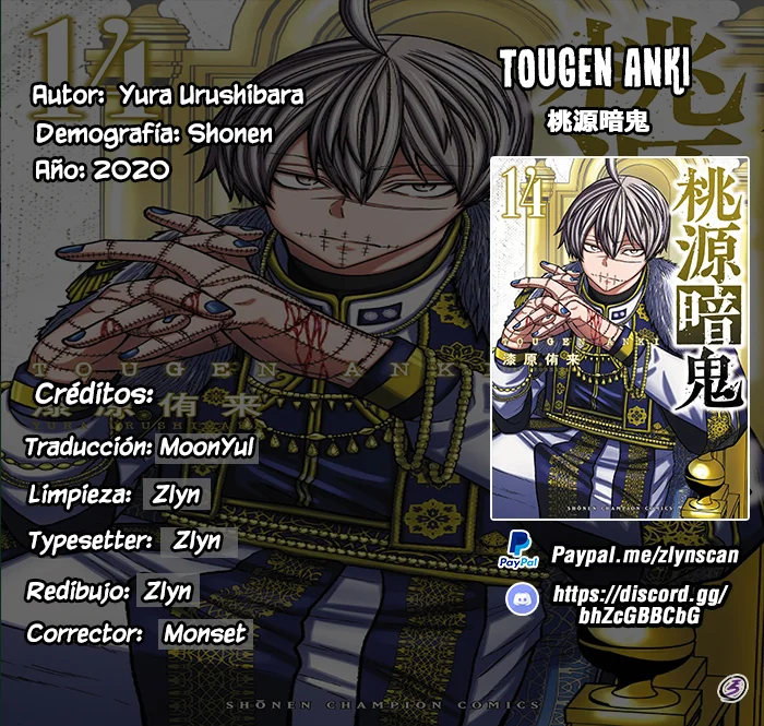 Página 1 del Manga