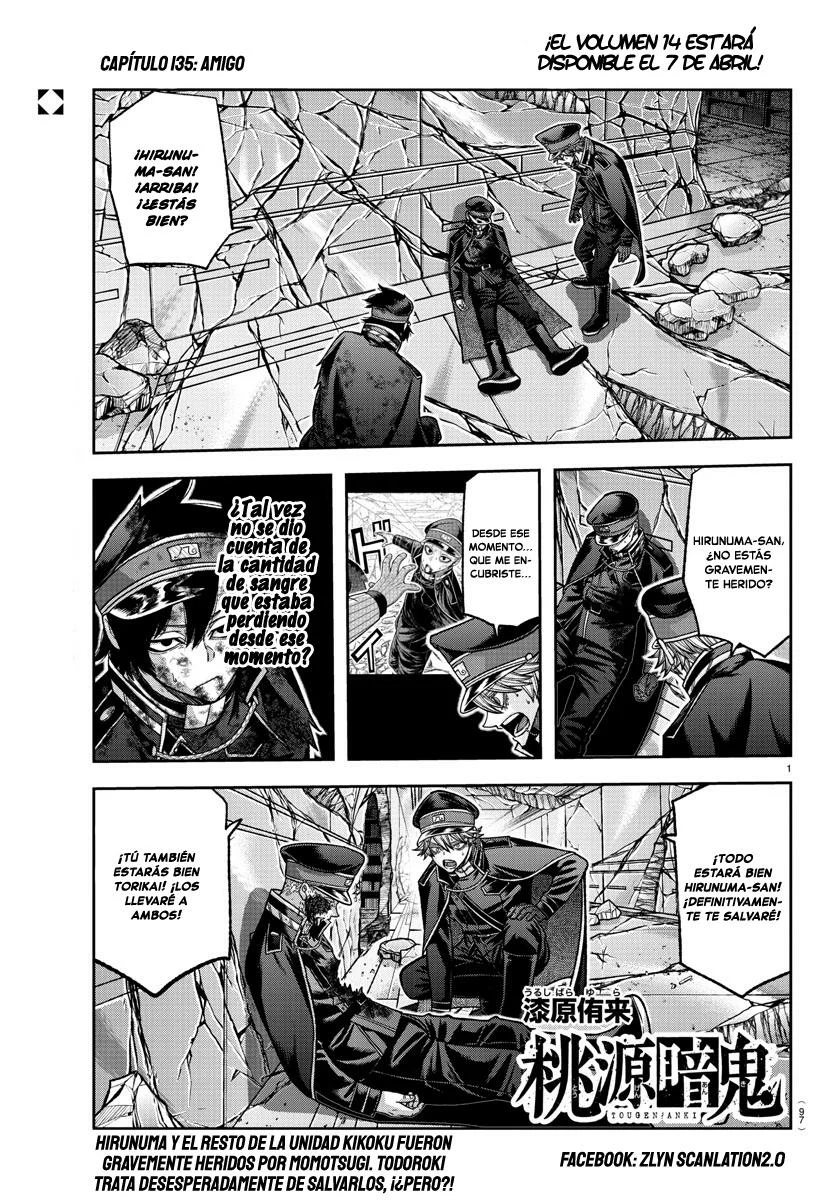 Página 2 del Manga