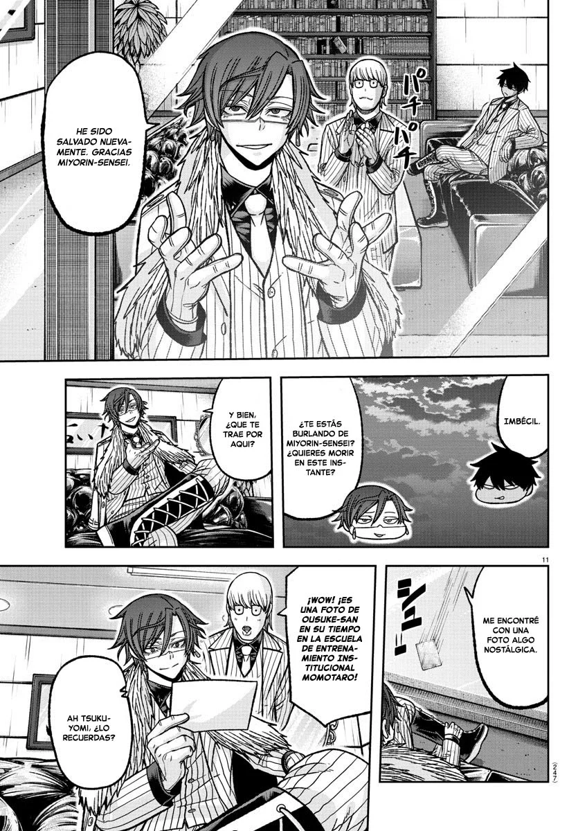 Página 12 del Manga