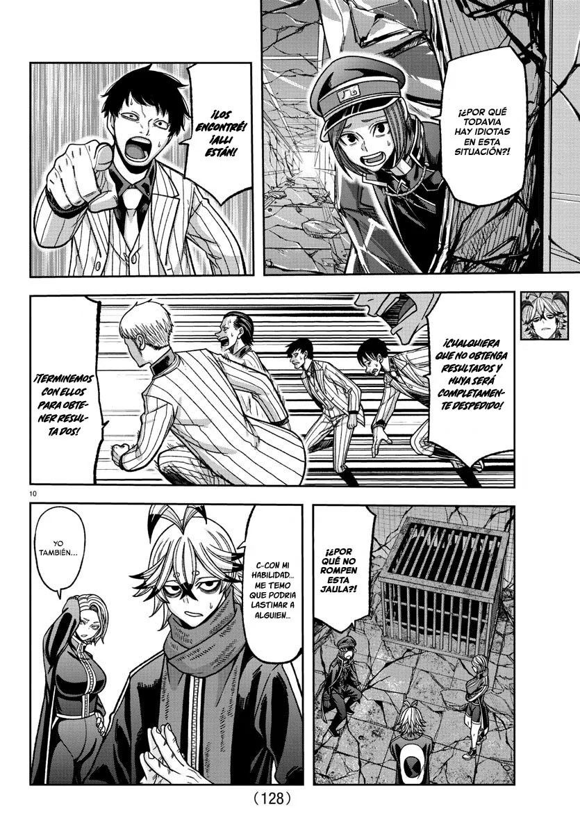 Página 11 del Manga