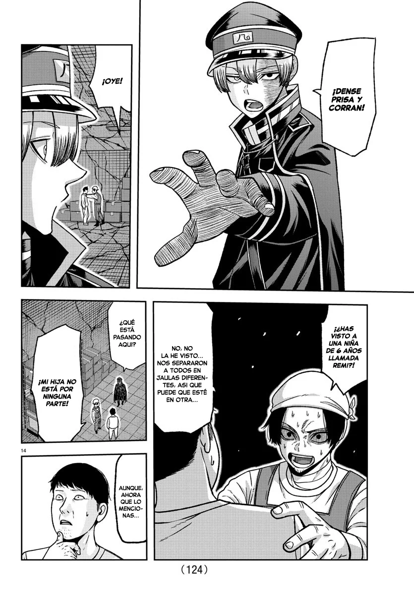 Página 14 del Manga
