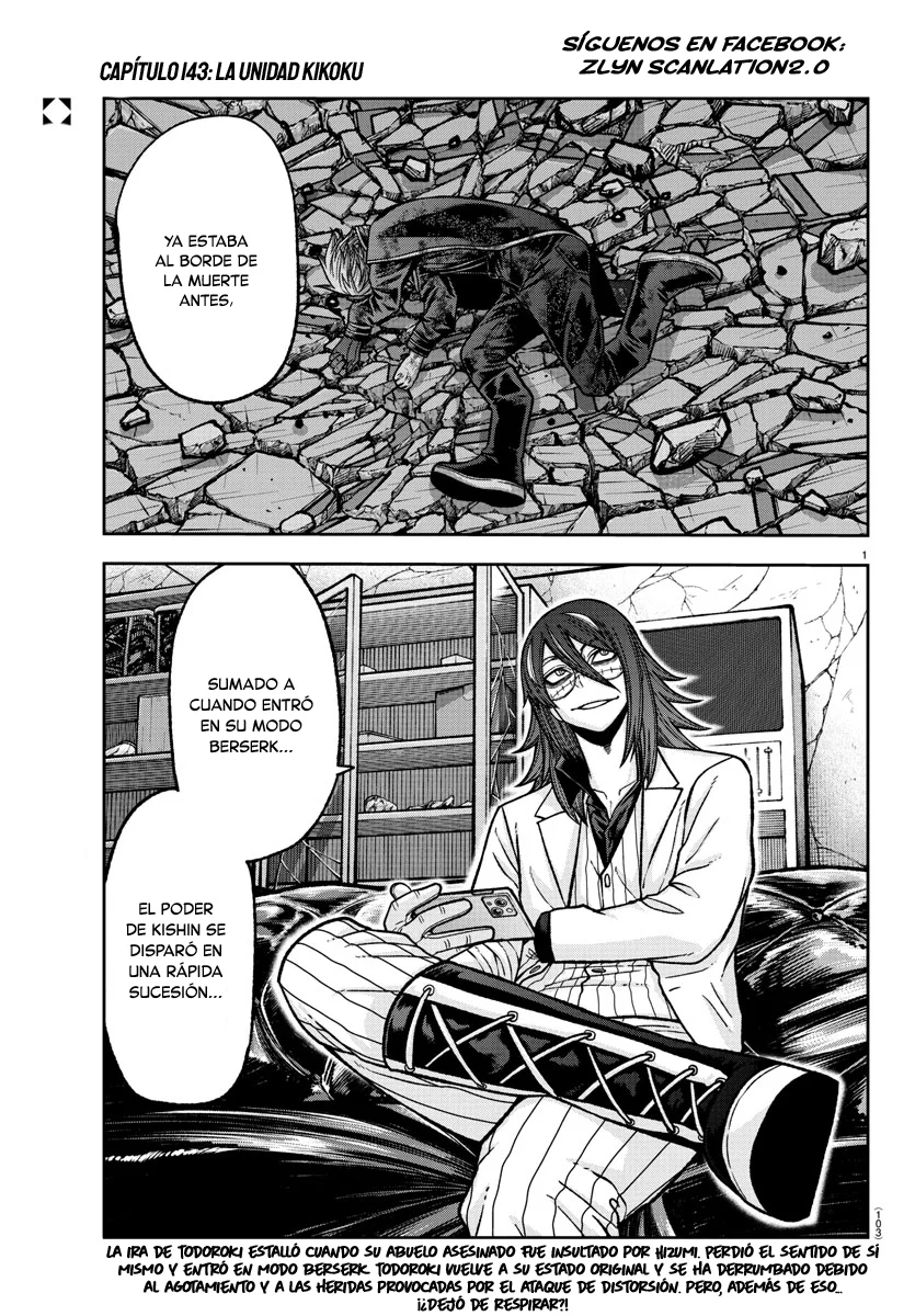 Página 3 del Manga