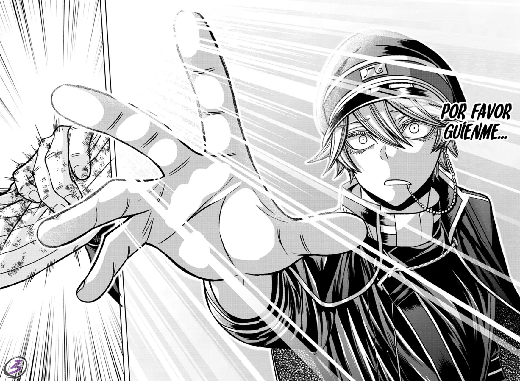 Página 17 del Manga