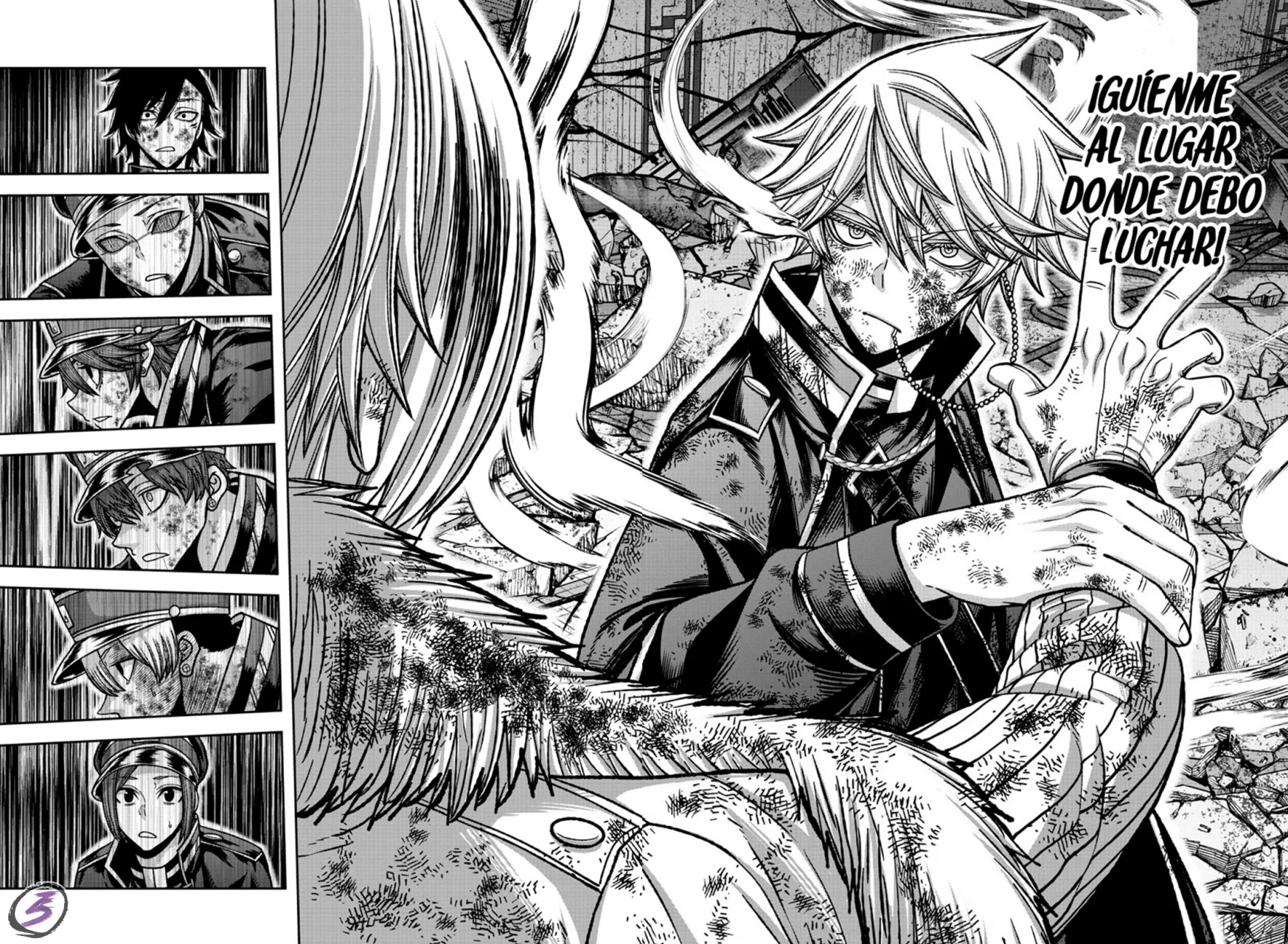 Página 18 del Manga