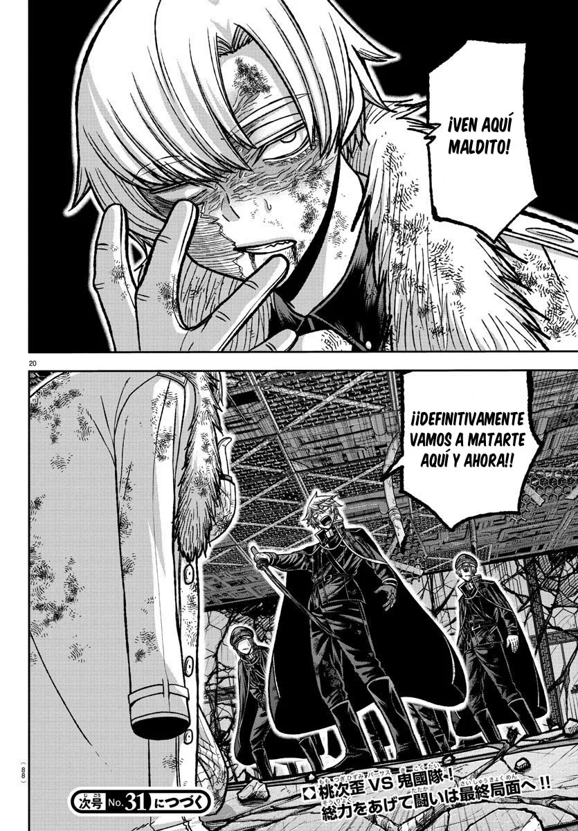 Página 22 del Manga