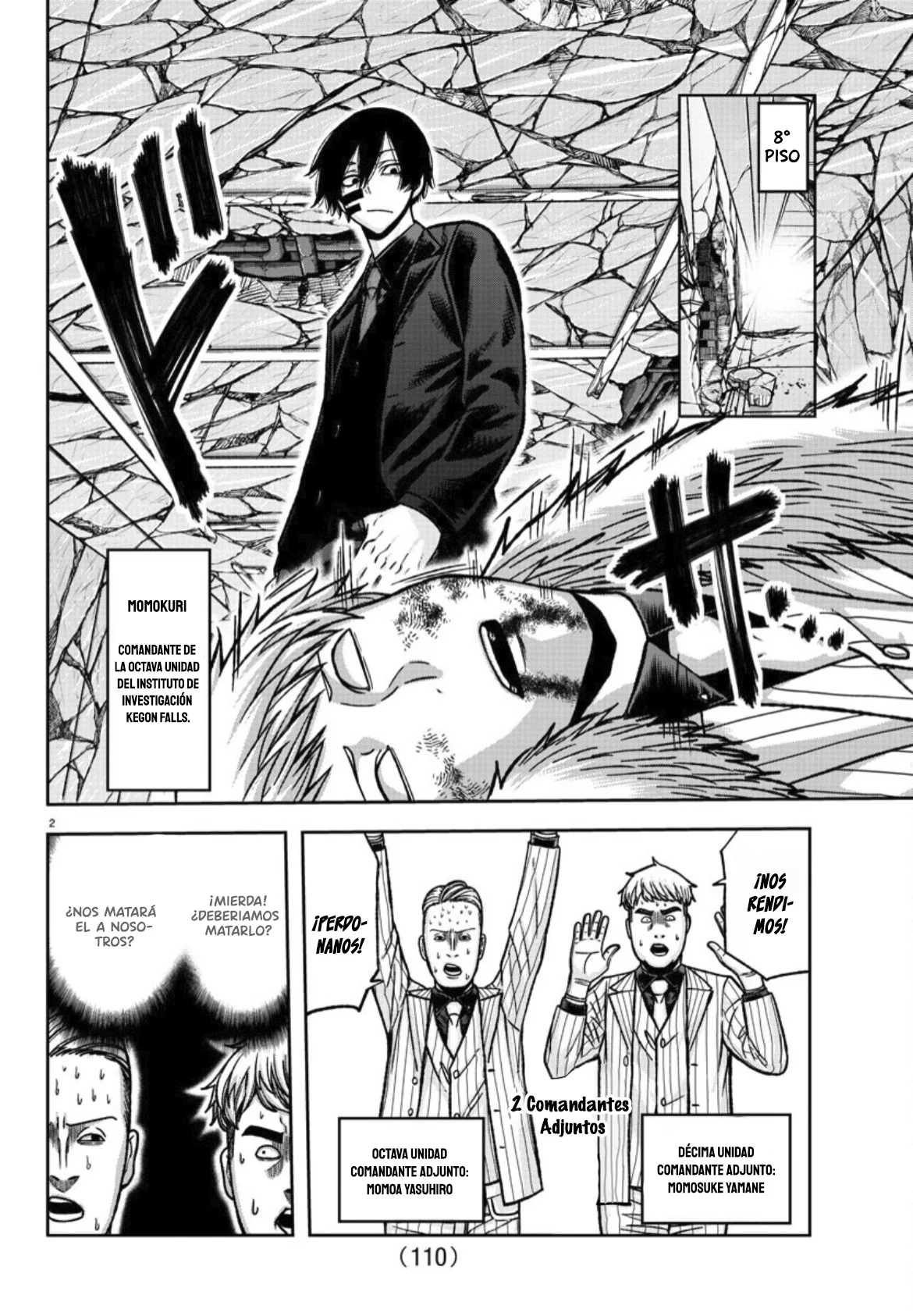 Página 4 del Manga