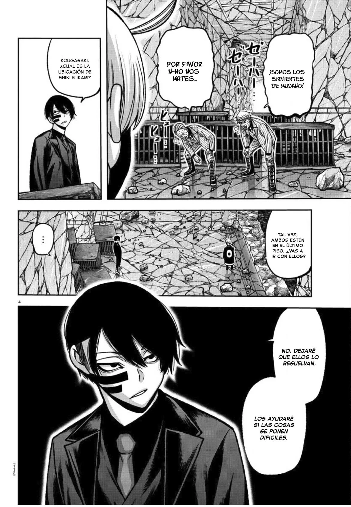 Página 6 del Manga