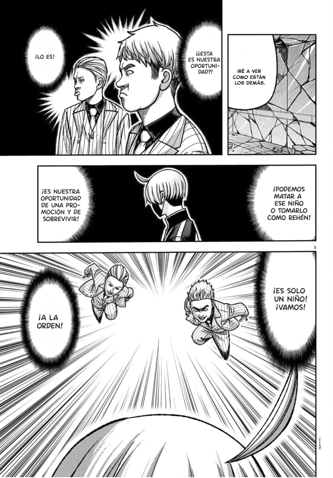 Página 7 del Manga