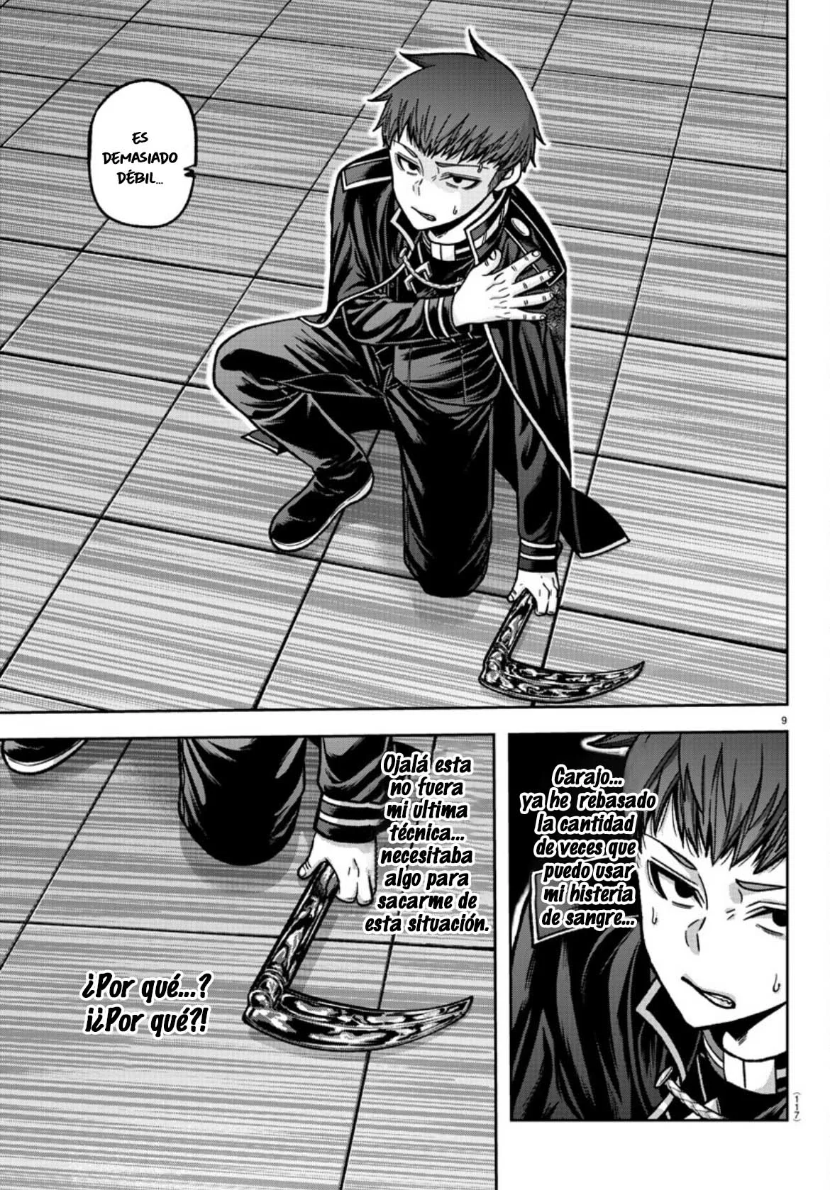 Página 11 del Manga