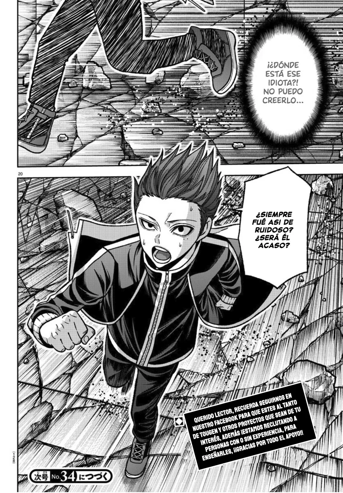 Página 21 del Manga