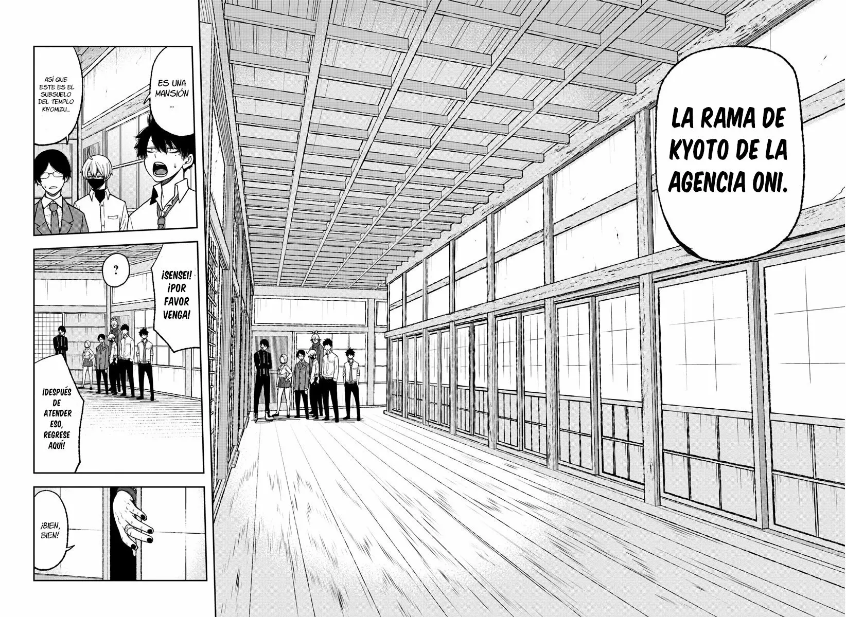 Página 6 del Manga