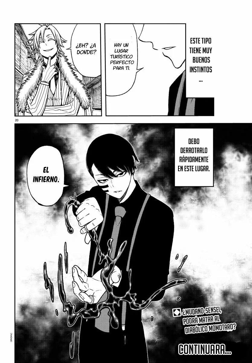 Página 20 del Manga