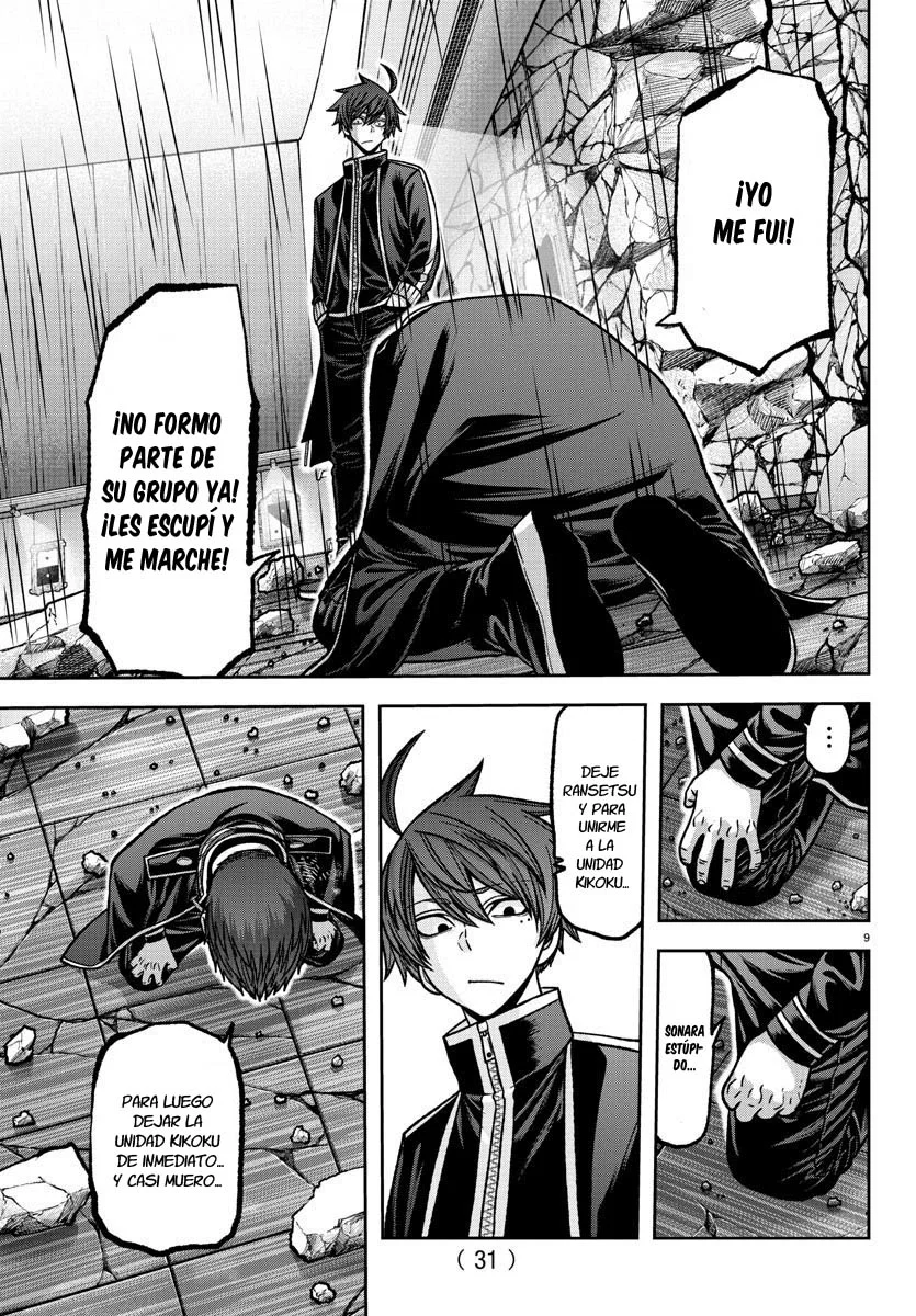 Página 11 del Manga