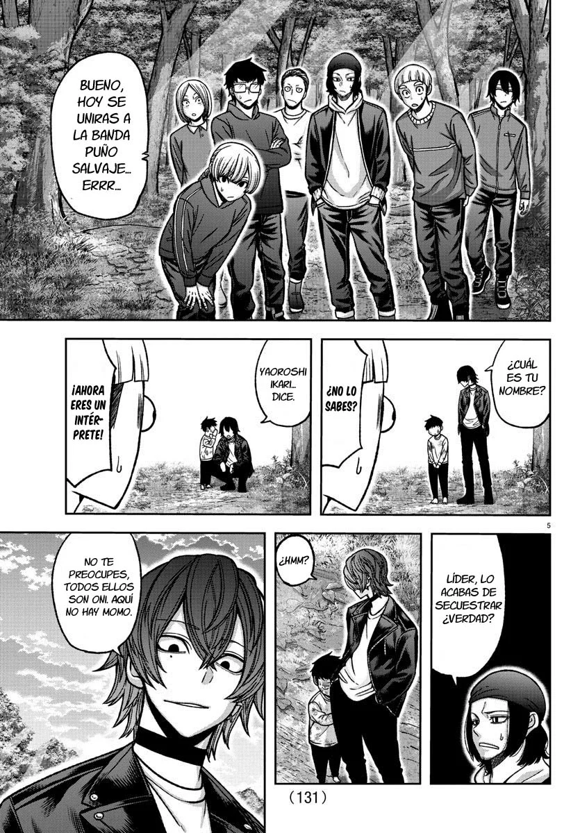 Página 7 del Manga
