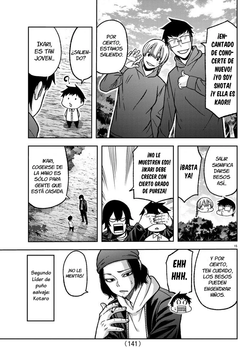 Página 17 del Manga