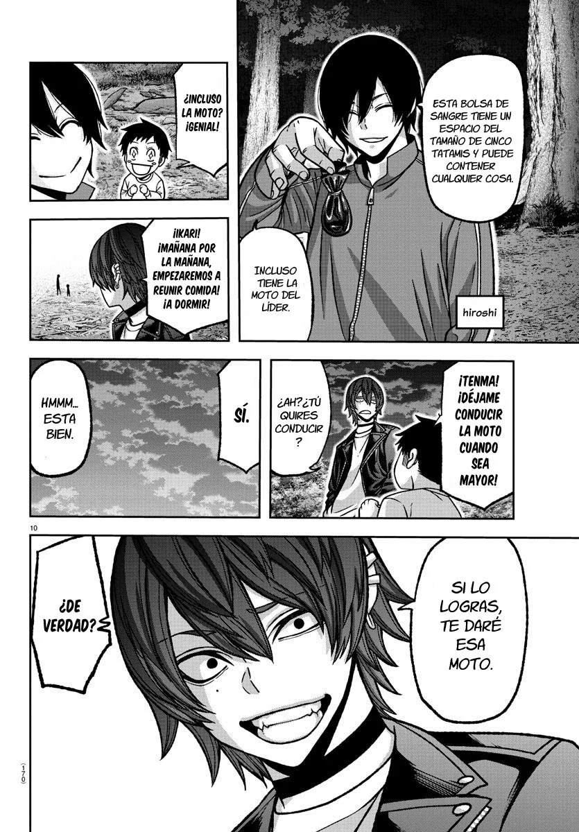 Página 12 del Manga