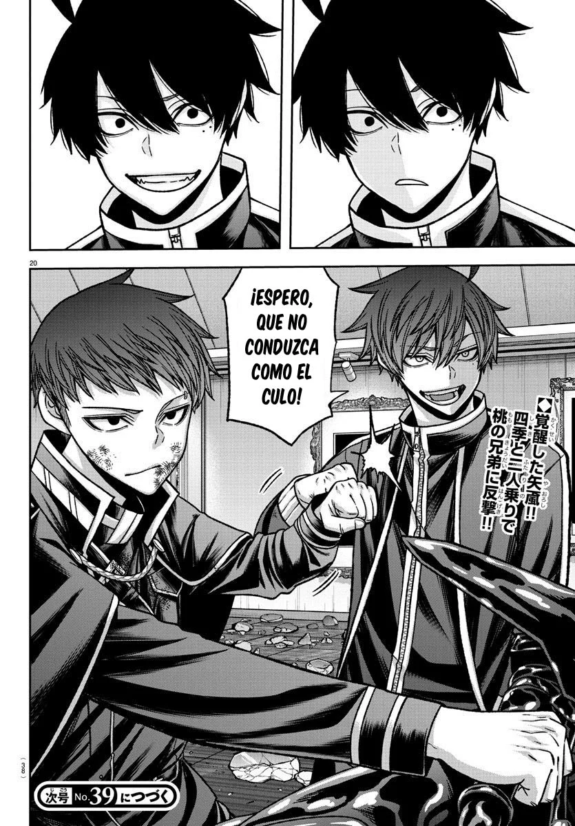 Página 23 del Manga