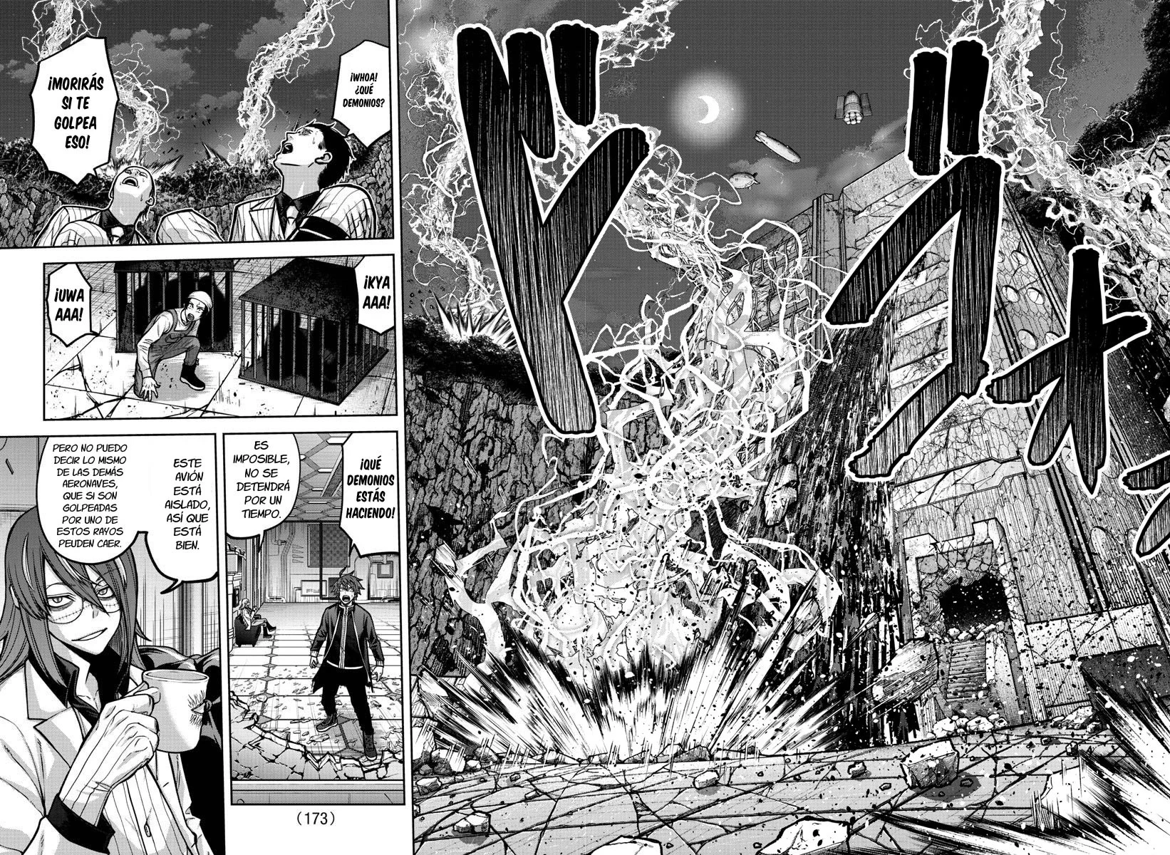 Página 12 del Manga