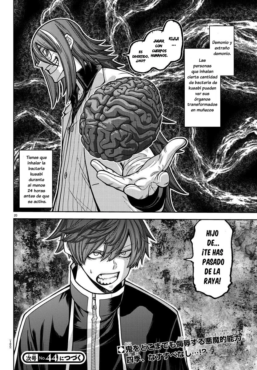 Página 19 del Manga