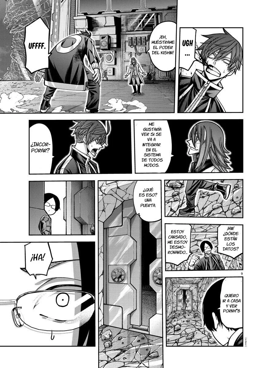 Página 11 del Manga