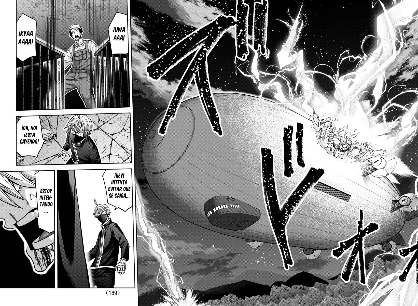 Página 19 del Manga