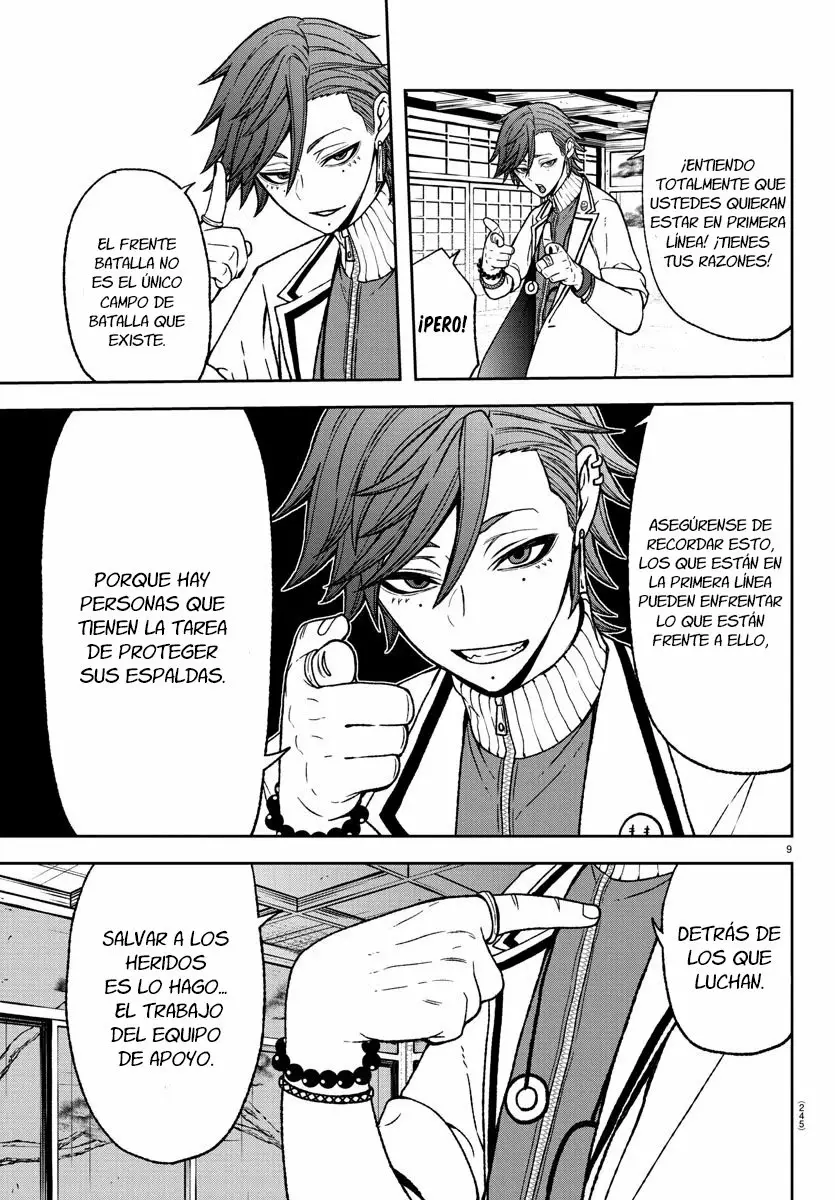 Página 11 del Manga