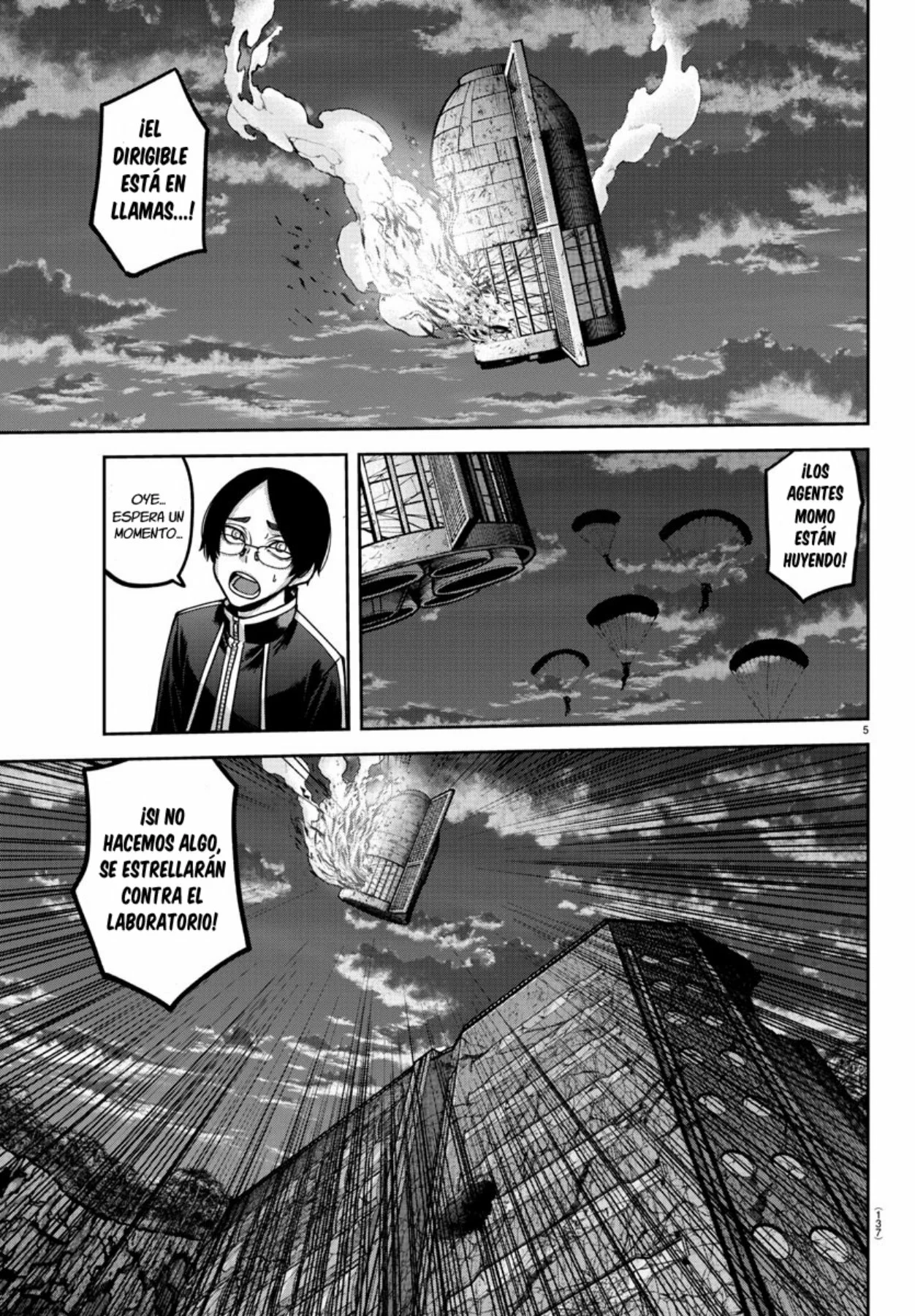 Página 7 del Manga