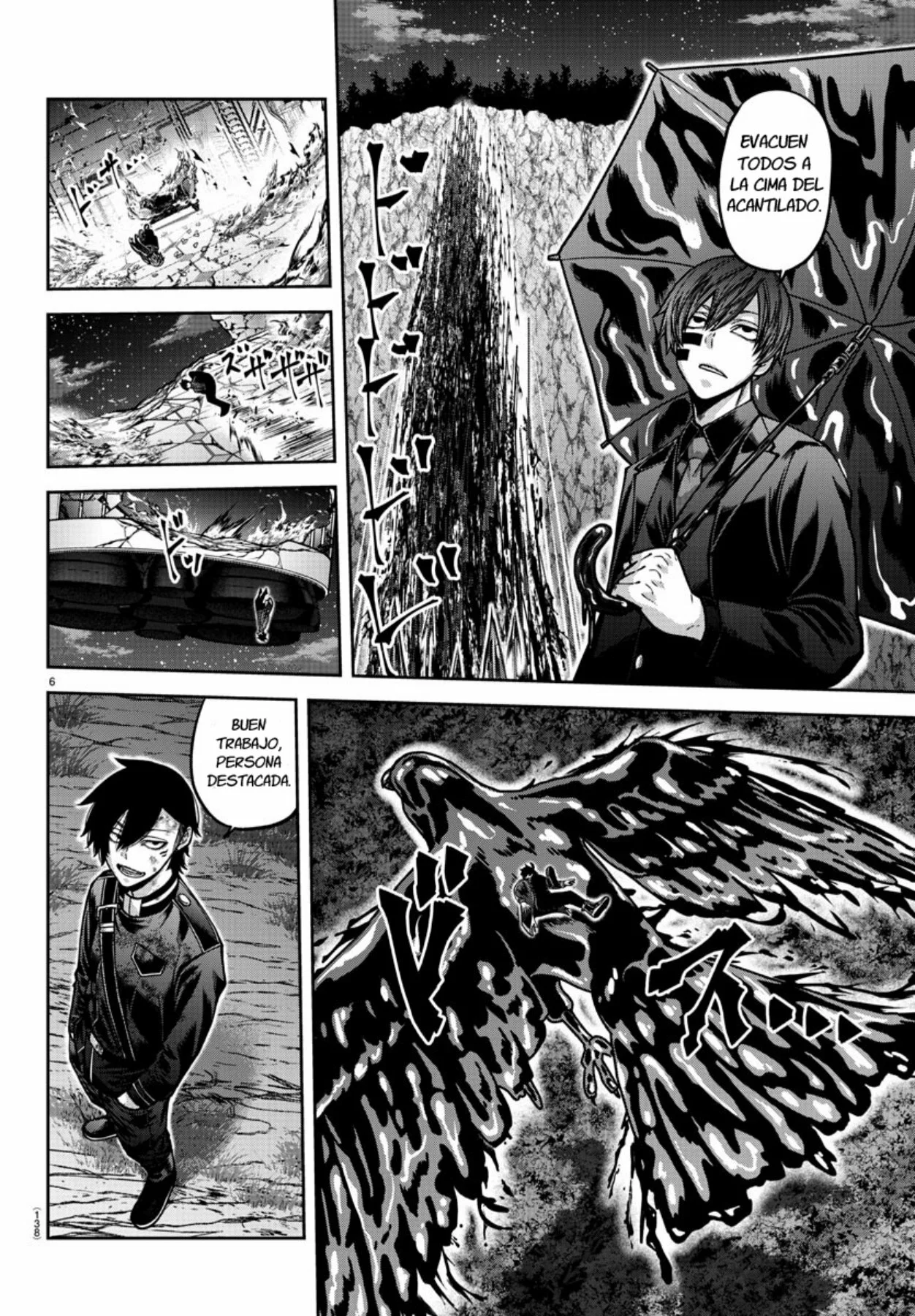 Página 8 del Manga