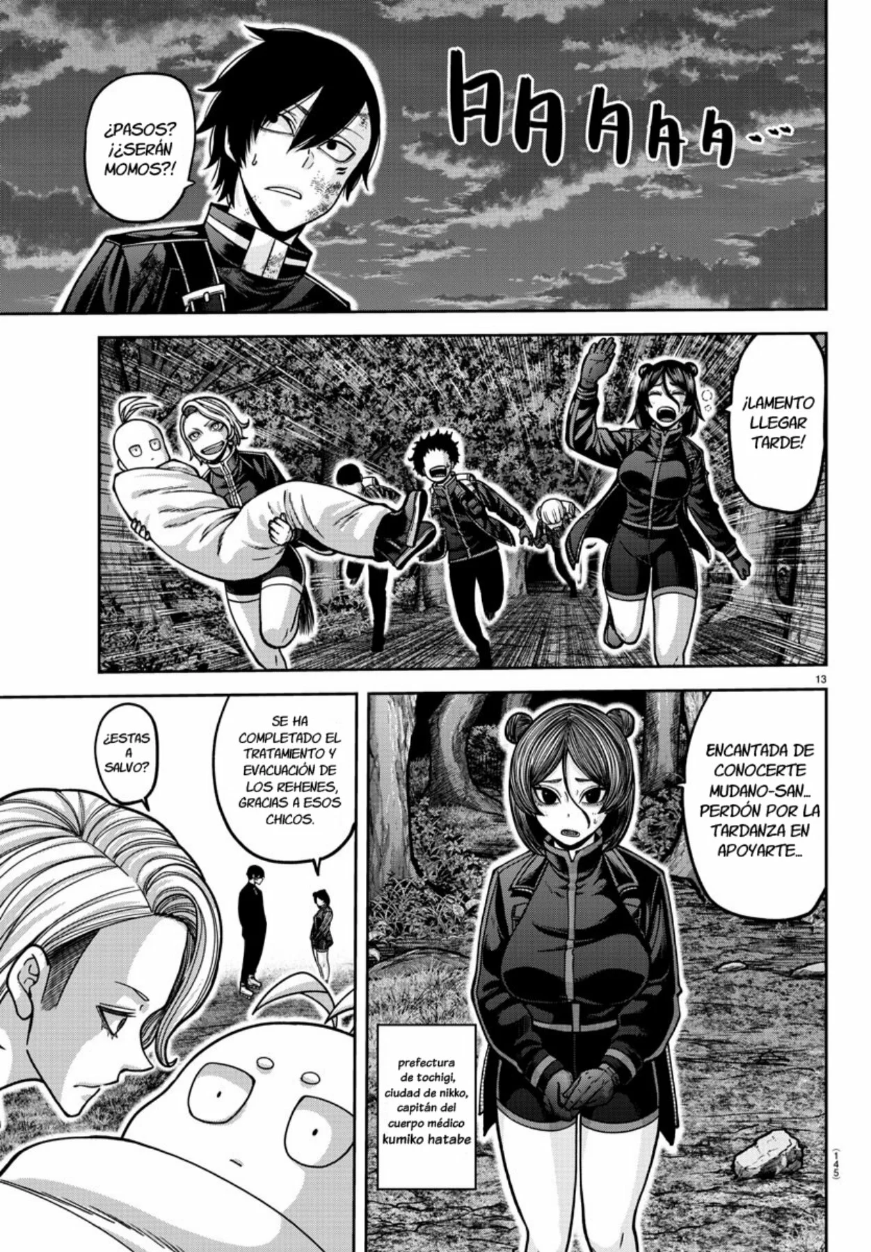 Página 14 del Manga