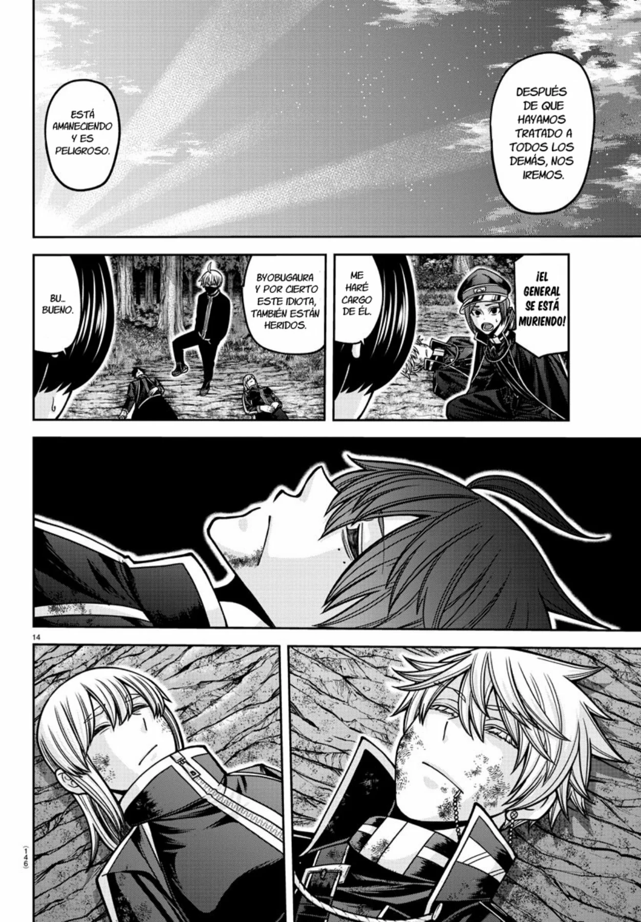 Página 15 del Manga