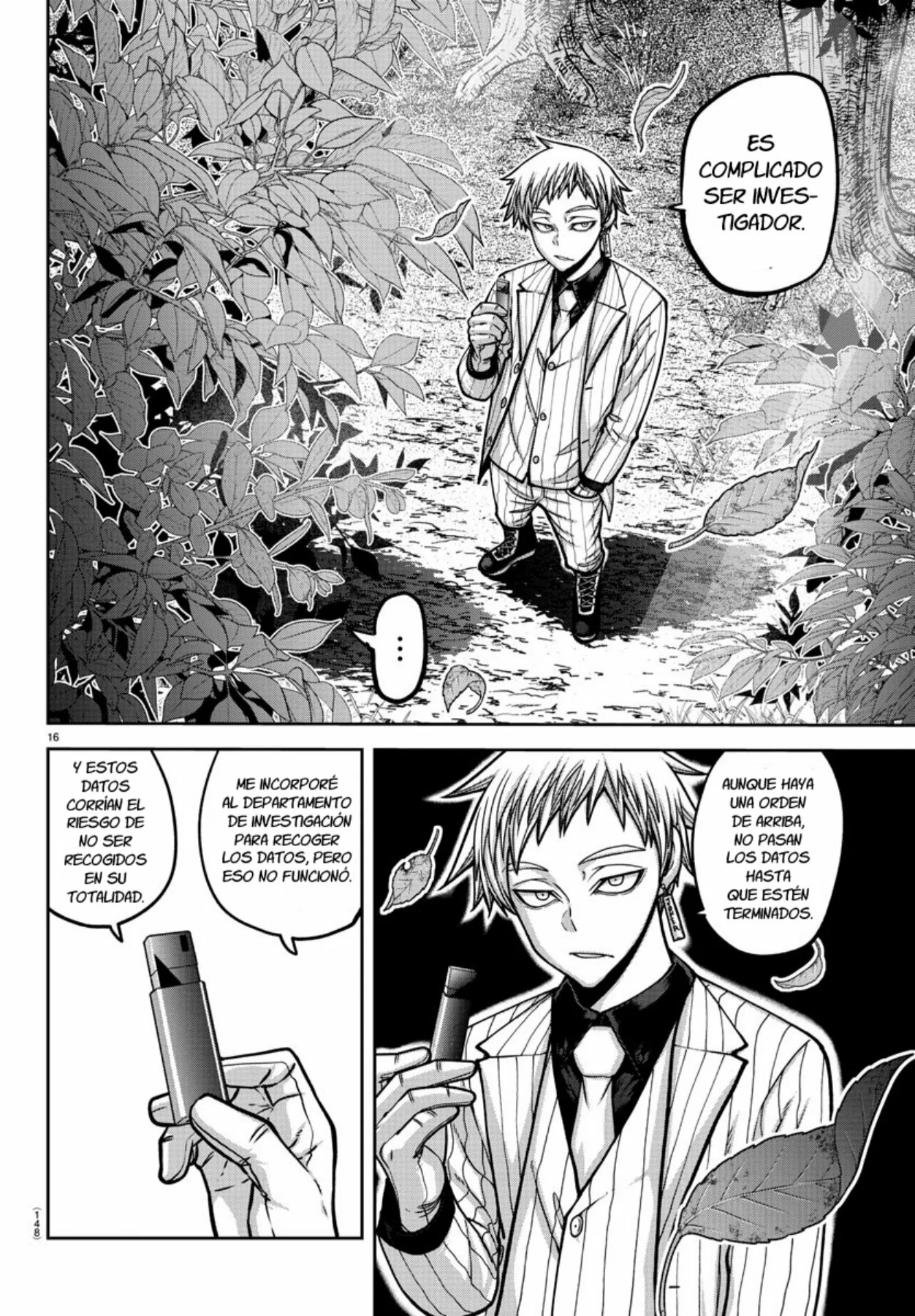 Página 17 del Manga