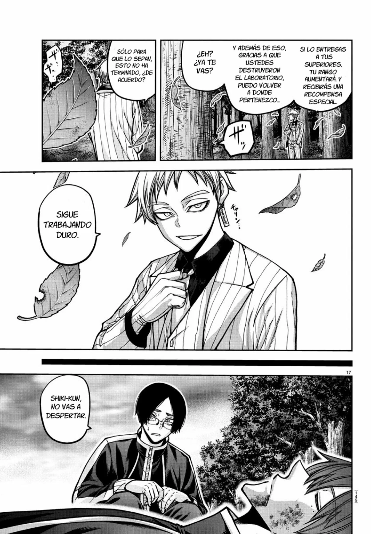 Página 18 del Manga