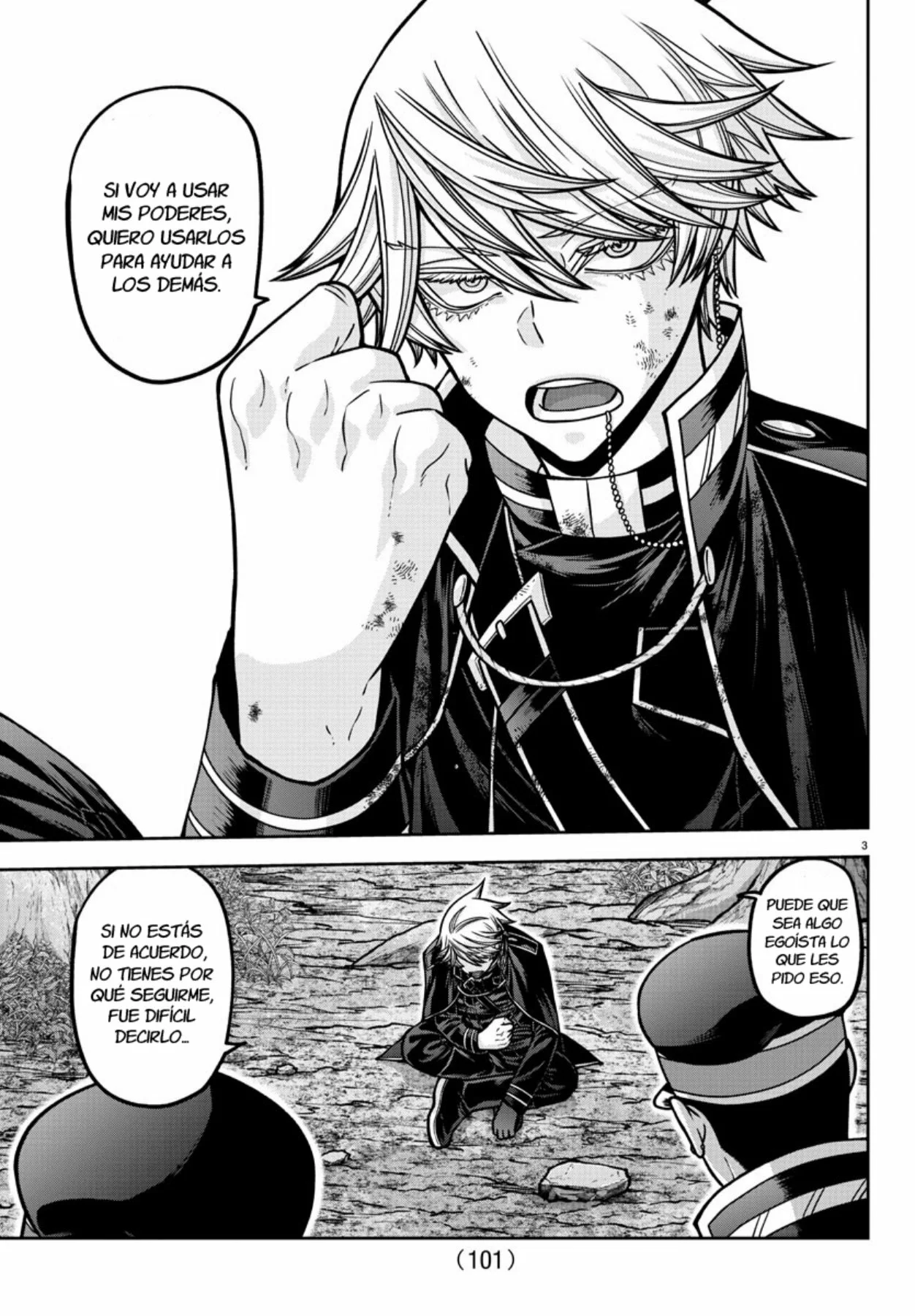 Página 5 del Manga