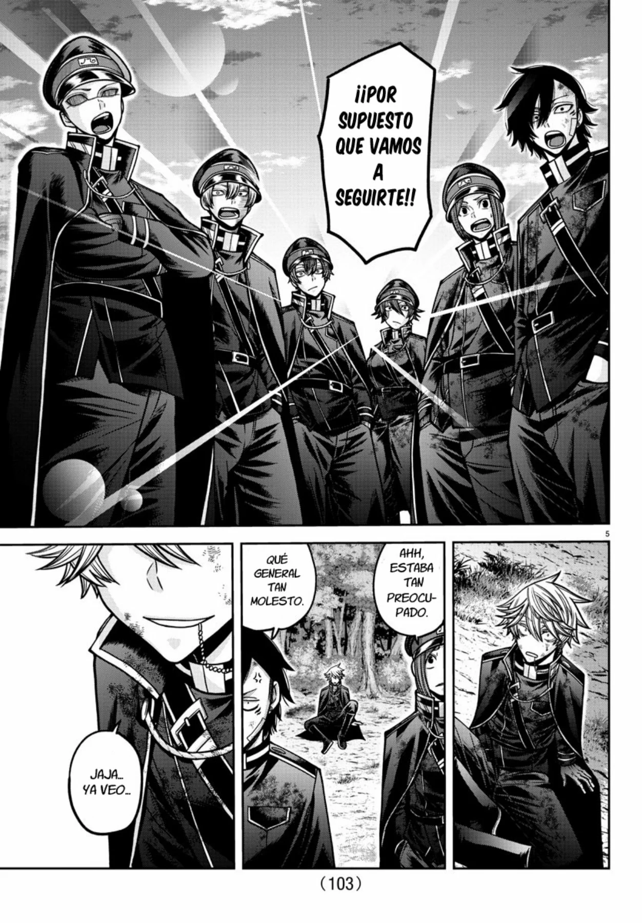 Página 7 del Manga