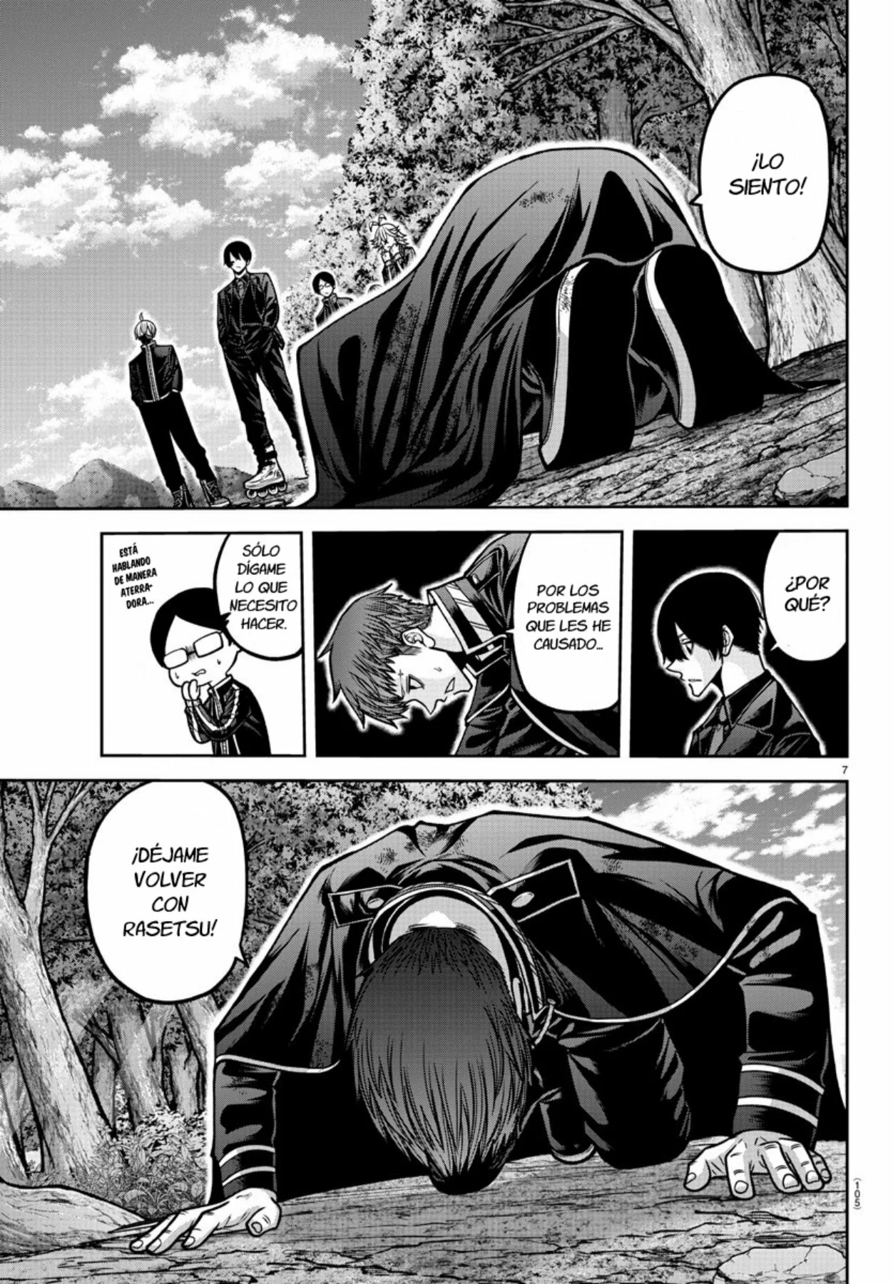 Página 9 del Manga
