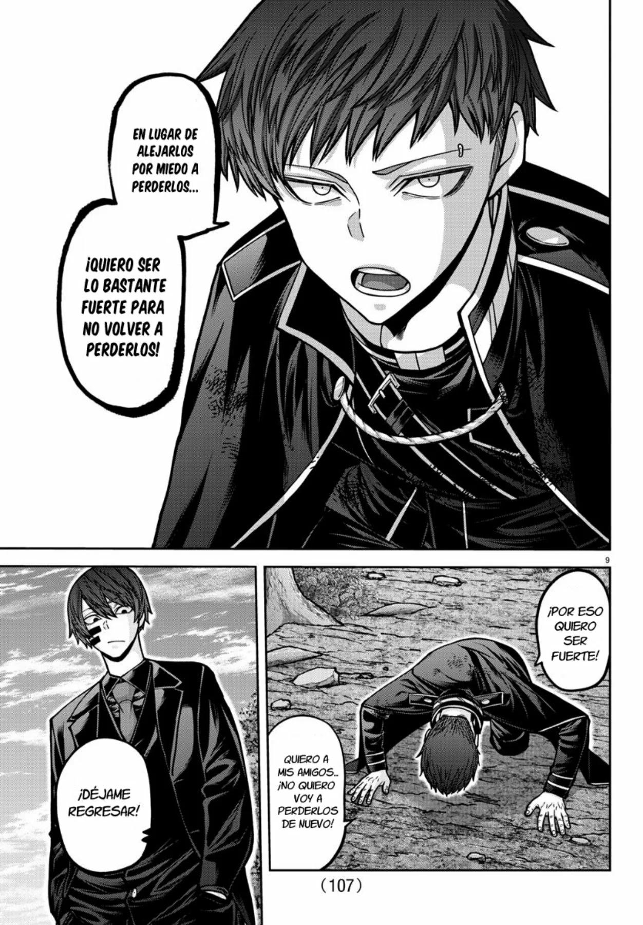 Página 11 del Manga