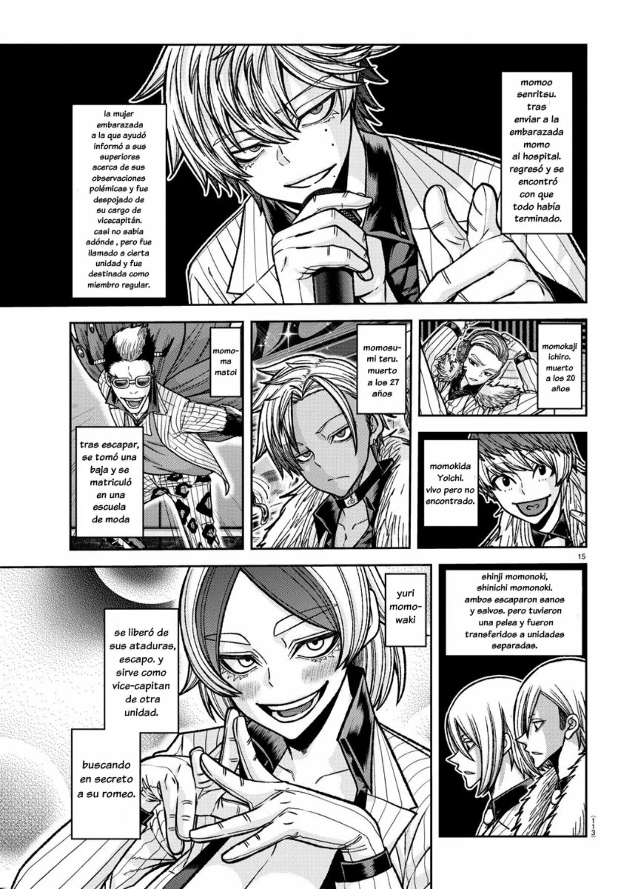 Página 16 del Manga